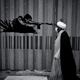 Telegram profile photo for ˒ آخوندِدرونترابُکش ˓