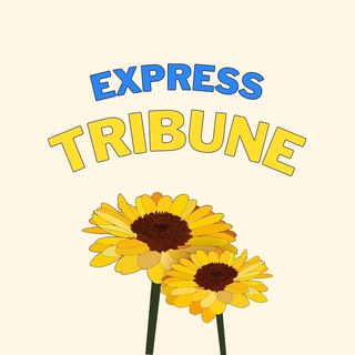 Telegram profile photo for Експрес-Трибуна UA