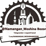 Telegram profile photo for Namangan MoshinaBozori