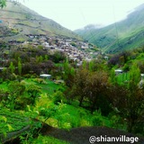 Telegram profile photo for کەناڵی تایبەتی " شیان"
