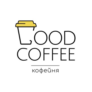Telegram profile photo for Good Coffee