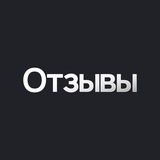 Telegram profile photo for Николаева Отзывы