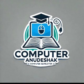 Telegram profile photo for Computer Anudeshak | कंप्यूटर अनुदेशक | BCI