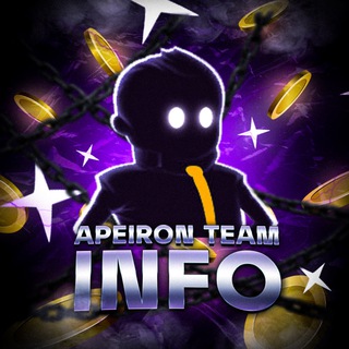 Telegram profile photo for Apeiron Team | INFO Channel
