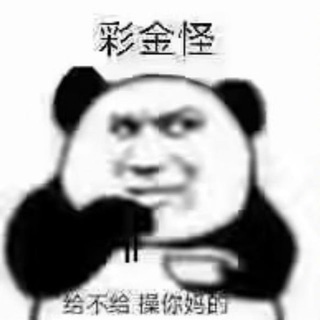 Telegram profile photo for 3270.com|电子模拟器试玩