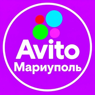 Telegram profile photo for AVITO | Мариуполь