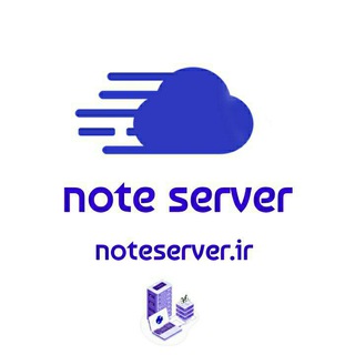 Telegram profile photo for ☁️نوت سرور | note server☁️