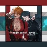 Telegram profile photo for ::𝘕𝘪𝘨𝘩𝘵 𝘴𝘬𝘺 𝘰𝘧 𝘛𝘦𝘺𝘷𝘢𝘵(🌌))