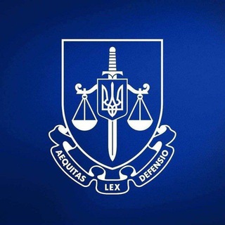 Telegram profile photo for Київська обласна прокуратура