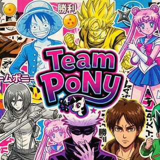 Telegram profile photo for 💎 Anime GRATIS 💎 - Team PoNy