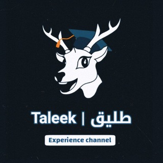 Telegram profile photo for طليق | Taleek