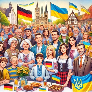Telegram profile photo for Украинцы в Германии 🇺🇦 🇩🇪