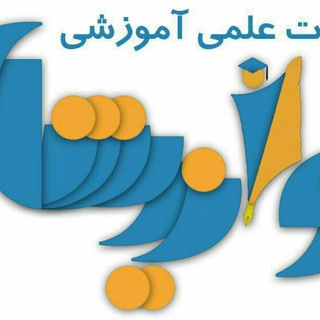 Telegram profile photo for نواندیشان