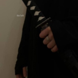 Telegram profile photo for رُبَّـما أنَا ֶָ֢