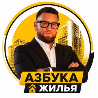 Telegram profile photo for Паша Азбука