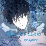Telegram profile photo for ⛥Bots от Сына ᶻ 𝗓