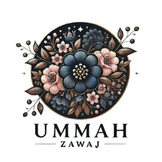 Telegram profile photo for Ummah Zawaj 🪻