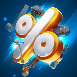 Telegram profile photo for За полцены с WILDBERRIES!