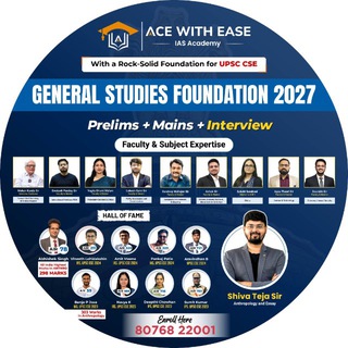 Telegram profile photo for ACE IAS - General Studies