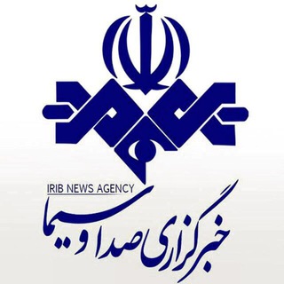 Telegram profile photo for خبرگزاری صدا و سیما-تهران