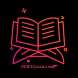 Telegram profile photo for بث القرآن الكريم 🤍❤️🔥