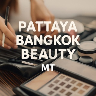 Telegram profile photo for Бьюти Паттайя Бангкок 🇹🇭