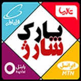 Telegram profile photo for فروشگاه شارژ پارک شارژ