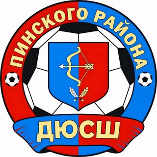 Telegram profile photo for ДЮСШ Пинского района / ДЮСШ-ПолесГУ