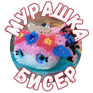 Telegram profile photo for Мурашка 🐜