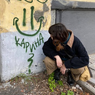 Telegram profile photo for риша джаст фор э дэй