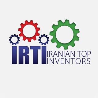 Telegram profile photo for مخترعین برتر ایران