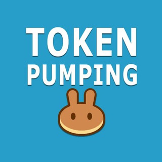 Telegram profile photo for Token Pumping - Pump it!