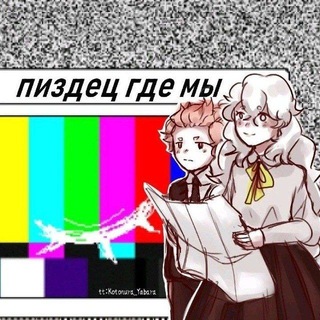Telegram profile photo for 𝚐𝚎𝚖𝚎 𝚃𝚄𝚁𝙱𝙾.