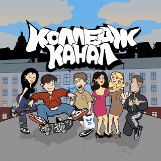 Telegram profile photo for КОЛЛЕДЖ