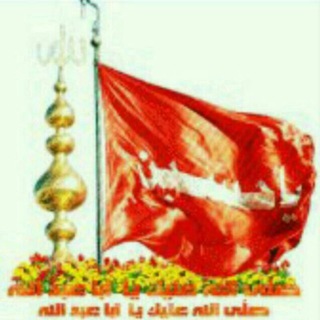 Telegram profile photo for مخطوطات PNG مُصَمَّمَة ومُفَرَّغَة