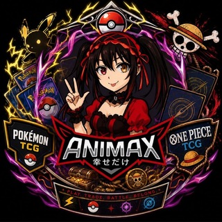 Telegram profile photo for AniMax TCG. Картки