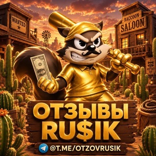 Telegram profile photo for 𝕆𝕥𝕫𝕪𝕧𝕪 - ℝ𝕦$𝕚𝕜