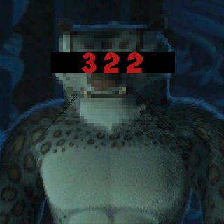 Telegram group profile photo for 3️⃣2️⃣2️⃣❌