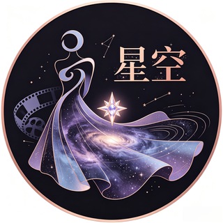 Telegram profile photo for 星空车评反馈