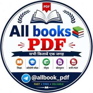 Telegram profile photo for All books 📚 PDF