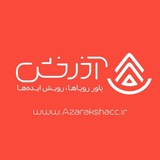 Telegram profile photo for شتابدهنده آذرخش