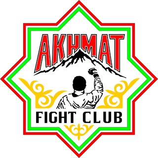 Telegram profile photo for AKHMAT MMA