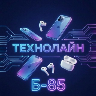Telegram profile photo for MobileAccessories Б-85