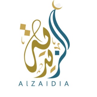 Telegram profile photo for الزيدية