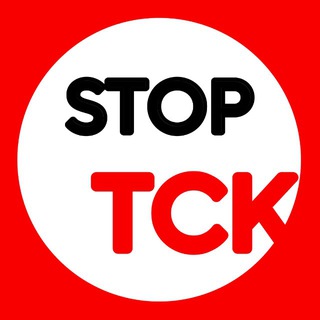 Telegram profile photo for СТОП⚡️ТЦК