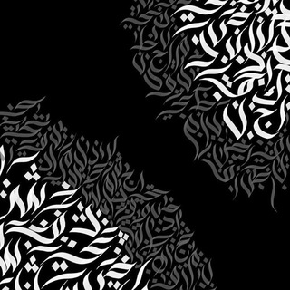Telegram profile photo for مِداد