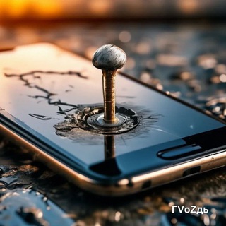 Telegram profile photo for ГVоZдь🇷🇺