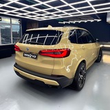 Telegram profile photo for iNNOVA. Intellect Auto Lock