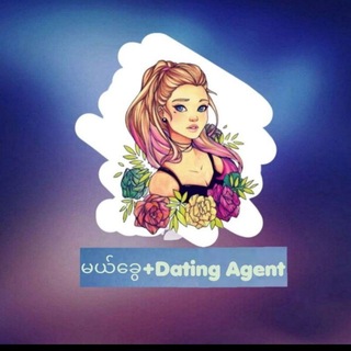 Telegram profile photo for Malkhway Dating