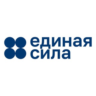 Telegram profile photo for БФ «Единая Сила»